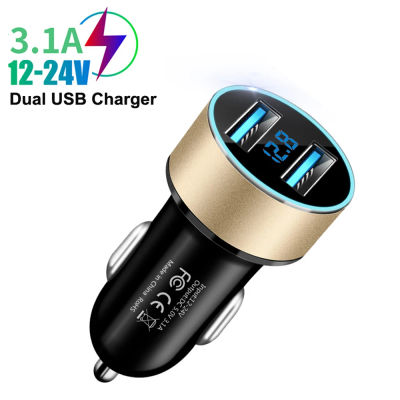 Voltímetro con pantalla LED 3.1A, cargador de teléfono USB Dual, encendedor de cigarrillos para coche, adaptador de corriente, divisor de enchufe para coches de 12-24V