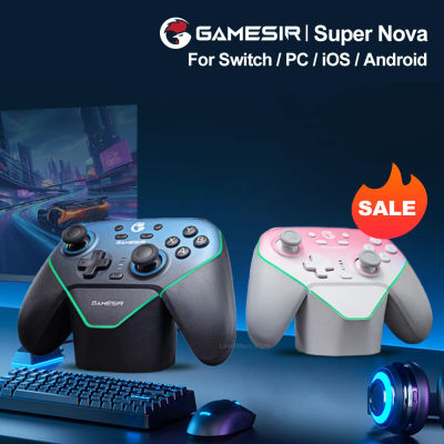 Gamesir Super Nova controlador de juegos inalámbrico Bluetooth Gamepad con palos de detección de efecto Hall para Nintendo Switch 1 y 2 PC IOS