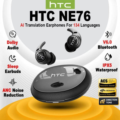 Audífonos Inalámbricos Bluetooth HTC Originales NE76 con Reducción de Ruido para Dormir, Traducción por IA, Sonido Estéreo HIFI