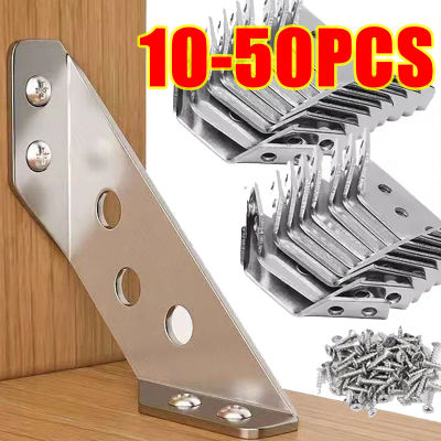10/20/40/50 Uds. Código de ángulo de acero inoxidable engrosado 90 grados ángulo recto soporte fijo conectores de muebles