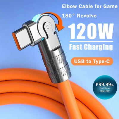 120W 7A cable de carga rápida USB C a tipo C cable de rotación de 180 ° cable de silicona líquida para iPhone Xiaomi Redmi honor cargador de teléfono