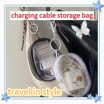 Mini bolsa de almacenamiento transparente portátil con cremallera, estuche multifuncional para auriculares y cargador, accesorios de viaje con llavero