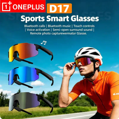 Gafas de Ciclismo Inteligentes OnePlus D17, Auriculares, Llamadas Telefónicas, Música, Controles Táctiles y Protección UV, Gafas de Sol Modernas