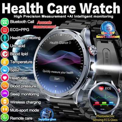 Reloj Inteligente de Salud 2026, Terapia Láser de 650nm, ECG, Ácido Úrico, Presión Arterial, Lípidos, Llamadas Bluetooth, para Android e iOS