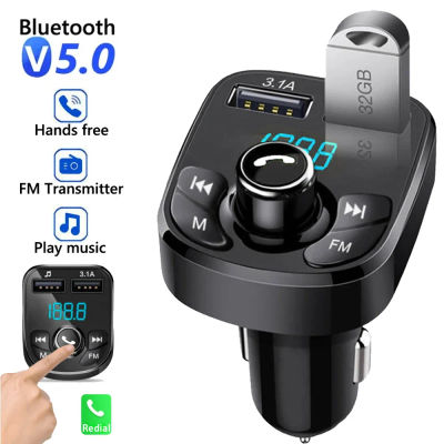 Cargador de coche con transmisor FM, Bluetooth, Audio, USB Dual, reproductor MP3, autorradio, manos libres, Cargador rápido 3.1A, accesorios para coche