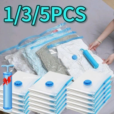 Bolsas de almacenamiento al vacío, bolsas selladas al vacío, bolsas de ahorro de espacio para edredones, ropa, almohada, ropa de cama, manta, bolsas de almacenamiento, 1/3/5 Uds.