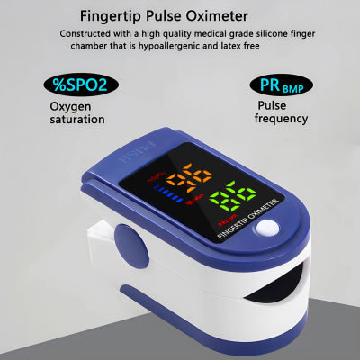 Oxímetro de pulso para la yema del dedo, Monitor SpO2, Monitor de saturación de oxígeno, dispositivo de medición de frecuencia de pulso, monitor de ritmo cardíaco