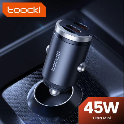 Toocki Mini anillo de tracción cargador de coche USB tipo C puertos duales carga rápida encendedor de cigarrillos Universal cargador de teléfono móvil para coche