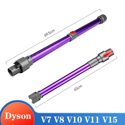 Varilla de extensión telescópica, tubo recto para aspiradora inalámbrica Dyson V7 V8 V10 V11, accesorios de varilla de extensión, varita morada