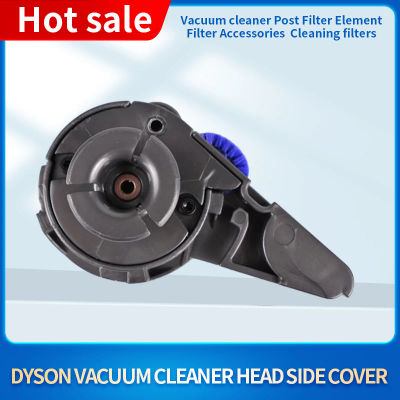 Cubierta de tapa de extremo de barra de cepillo de rodillo para Dyson V8 V10 Slim V12 V15 Detect Slim piezas de repuesto laterales de aspiradora