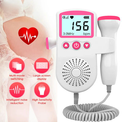 Doppler Fetal LCD de 3,0 MHz, Detector de ritmo cardíaco Prenatal para bebés, Sonar para el hogar, estetoscopio Doppler, Monitor Fetal para mujeres embarazadas