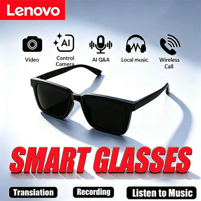 Gafas Inteligentes Lenovo con IA, Cámara 8K, Control Táctil, Grabación de Fotos y Vídeos, Asistente de Voz, Traductor, Música, Bluetooth, Gafas de Sol