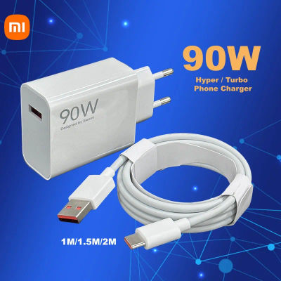 Cargador Original Xiaomi de 90W Turbo Fast Charger para Poco X7 Pro X6 Pro F7 Xiaomi 15 T Pro 17 Ultra 17 15 Ultra con Cable USB Tipo C