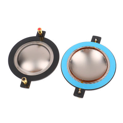 34.4 44.4 51.3 72.2 74.5 Membrana de bobina de voz para tweeter, película de titanio, accesorios de reparación de altavoces de agudos, piezas para bricolaje