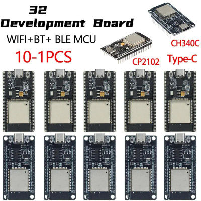Placa de desarrollo 32 WR-32 TYPE-C CH340C/ CP2102 WiFi+Bluetooth, módulo inalámbrico de doble núcleo de consumo de energía ultrabajo