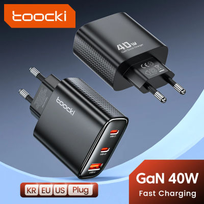 Toocki-cargador de teléfono GaN, 40W, carga rápida, USB tipo C, para iPhone 15, 14, 13, 12 Pro Max, iPad, Samsung, S24, S23, Xiaomi