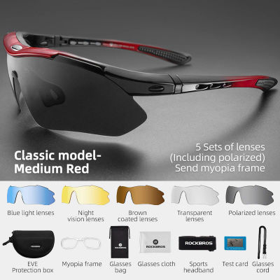 ROCKBROS Polarizadas Deportes Hombres gafas de Sol Gafas de Ciclismo de Carretera de Montaña Andar en Bicicleta Gafas de Protección Gafas Lente 5