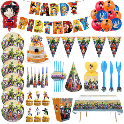 Decoraciones de cumpleaños de Dragon Ball, globo de aluminio, decoración de pasteles, suministros para fiestas temáticas de Son Goku, platos, caja de dulces, Baby Shower