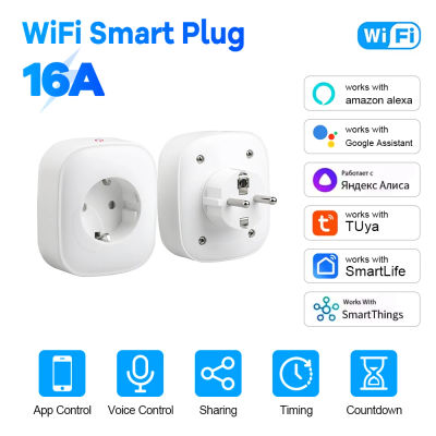 Enchufe inteligente UE 16A 20A Wifi con Monitor de potencia aplicación remota Control temporizador grupo Alexa asistente de Google función de memoria de voz