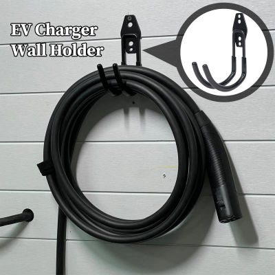 Soporte para cargador de coche, organizador de extensión para cargador de vehículos eléctricos, para garaje, camión, estacionamiento, gestión de vehículos, pared de automóvil, puerta
