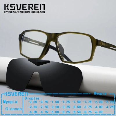 2 En 1 Gafas De Sol Polarizadas Clip‑On Abatibles Bloqueo Luz Azul Gafas Miopía Hombre Mujer Deporte Receta Terminada