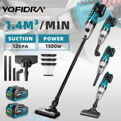 YOFIDRA-aspiradora eléctrica inalámbrica de 12Kpa, limpiador de 1500W, herramienta eléctrica de limpieza manual para polvo de nieve para Pin de batería Makita de 18V