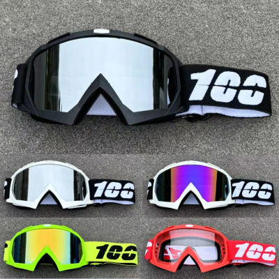 Lo más nuevo 100 gafas de ciclismo para motocicleta UV400 gafas de sol para deportes al aire libre hombres Motocross seguridad MTB gafas de ciclismo gafas de bicicleta de carretera