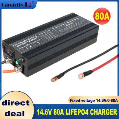 Cargador de batería Lifepo4 de 14,6 V, 80A, 50A, corriente y voltaje fijo, adaptador de corriente de 100V y 240V con pantalla 40A 30A 20A