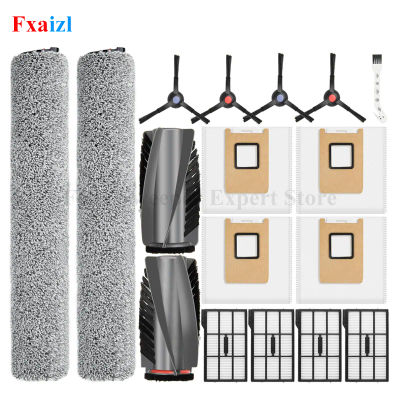 Accesorios para aspiradora (Eufy Omni E25 / E28), rodillo principal, Cepillo Lateral, rodillo, paño de mopa, bolsa de polvo, filtro, cepillo de limpieza