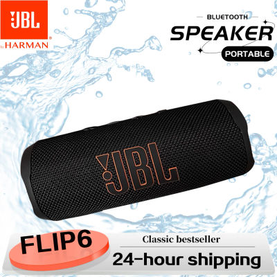 Altavoz Bluetooth JBL FLIP 6 Original, Altavoz Portátil FLIP6 con Resistencia al Agua IPX7, Altavoz Estéreo para Exteriores con Bajos Profundos, Tweeter Independiente