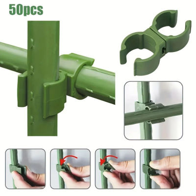 50 piezas de conectores de soporte para plantas de 11 mm, prácticos clips cruzados fijos para trasplante de plantas, conectores para postes de jardín, adecuados para herramientas de plantación en