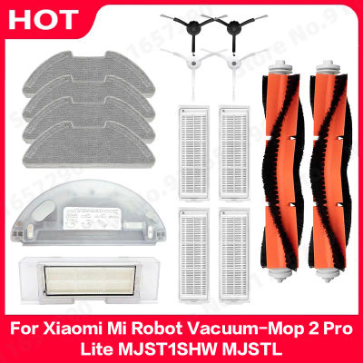 Accesorios para Xiaomi Mi Robot Vacuum-Mop 2 Pro/Lite MJST1SHW MJSTL: Cepillo Lateral, Cepillo Principal, Depósito de Agua, Caja de Polvo, Paño de Limpieza, Filtro HEPA