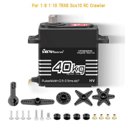 Servo Digital de 40KG, engranaje de Metal de alto Torque IP67 resistente al agua 180/270 grados para 1:8 1:10 TRX6 Scx10 coche trepador de control remoto Robot YP3240MG
