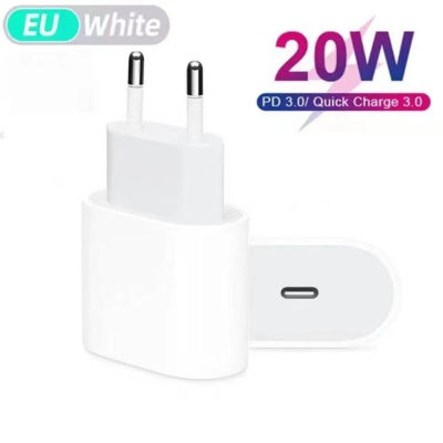 Cargador Rápido PD20W con Adaptador de Enchufe Estándar Europeo e Interfaz USB-C, Cabezal de Carga Rápida Disfrazado de 20W