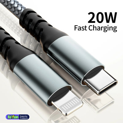 Cable USB C a Lightning con Certificación MFi, Cable de Carga Rápida de Nailon Trenzado de 20 W para iPhone 14-8, iPad, AirPods, 1 m, 2 m, 3 m