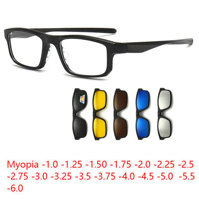 Gafas de sol con Clip magnético para miopía, gafas cuadradas 6 en 1, gafas deportivas para hombres y mujeres, gafas graduadas personalizadas para conducir-1,0 ~-6,0