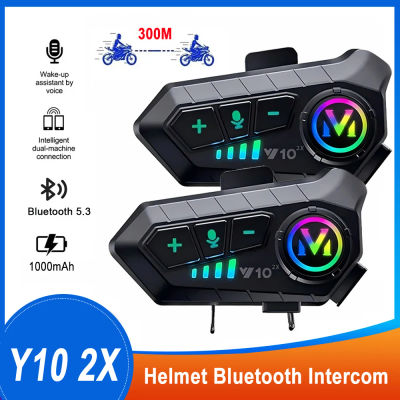 Intercomunicador para Casco de Motocicleta 1/2x Y10 2X, Bluetooth 5.3, Auriculares Impermeables con Alcance de 300m, Altavoz y Auricular