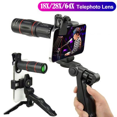 Telescopio 64X para lente de teléfono móvil para fotografía lente de teléfono macro para iphone lente de teléfono móvil teleobjetivo de teléfono móvil.