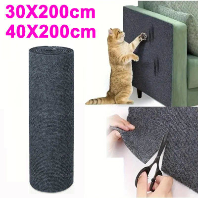 Estera autoadhesiva para rascar gatos, Protector de muebles de Sisal duradero, almohadilla rascadora personalizable DIY para protección de sofá