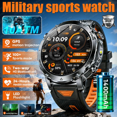 Nuevo Reloj Inteligente Militar TANK Ultra 2026 con Batería de 1400mAh, Resistente al Agua 10ATM, Monitor de Ritmo Cardíaco, Linterna LED Táctica, Pulsera Deportiva para Hombre