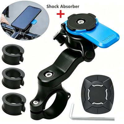 1 juego de soporte para teléfono de motocicleta, soporte para teléfono de bicicleta, de fácil montaje y desmontaje, con base que absorbe los impactos.