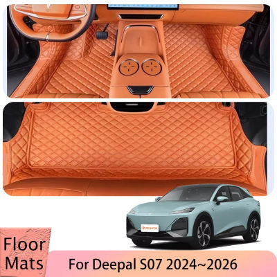 Alfombrillas de Cuero para Auto Deepal S07 2024~2026 2025 LHD, Impermeables, Resistentes a Arañazos, Alfombras Protectoras Interiores