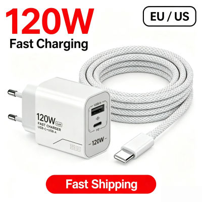 Cargador de pared USB-C GaN de 120W con 2 puertos, enchufe estadounidense/europeo, adaptador de energía rápida PD para iPhone, Samsung, Xiaomi, teléfono Android