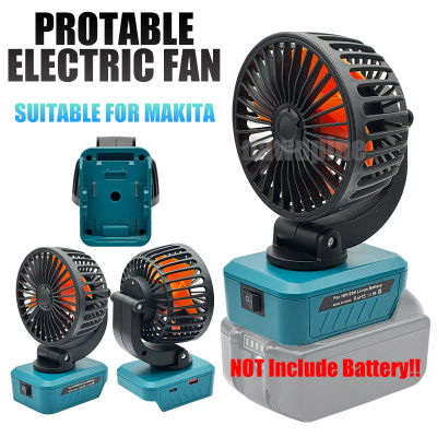 Accesorios de herramientas eléctricas, ventilador eléctrico plegable, cargador de teléfono móvil USB tipo C, Banco de energía para batería de litio Makita de 18V BL1830