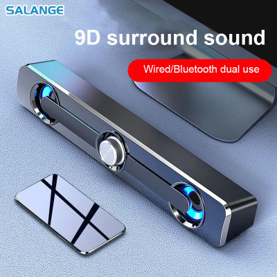 Salange-barra de sonido para PC, altavoces con cable USB y Bluetooth, altavoz estéreo para proyector, PC, portátil, teléfono, ordenador, altavoz auxiliar de 3,5mm