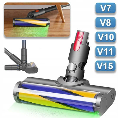 Cabezal de limpieza con rodillo suave LED compatible con Dyson V8 V10 V11 V15, cepillo de repuesto, para alfombras y suelos duros