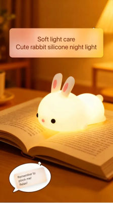 Lámpara Nocturna LED RGB con Sensor Táctil, Conejito de Silicona Recargable por USB, Colorida, para Niños, Bebés, Regalo Festivo
