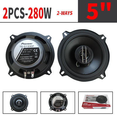 Instalación sin daños de altavoces de alta fidelidad de frecuencia completa estéreo de música de automóviles concéntricos de GM de 5 pulgadas 560w (2 * 280w) de 5 rutas