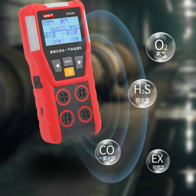 Detector de fugas de Gas UNI-T UT334E Plus, Monitor de Calidad del Aire 4 en 1, Detector de monóxido de carbono H2S O2 EX