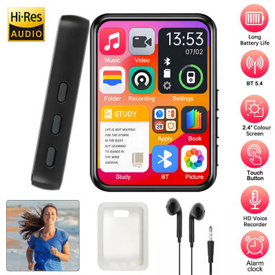 Nuevo reproductor MP3 Bluetooth 5,4 con pantalla táctil de 32GB y 2,4 pulgadas, reproductor de música HiFi con altavoz/grabadora/libro electrónico/imagen